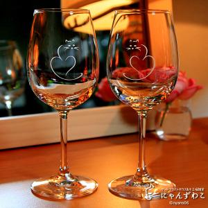 HOTELワイングラス2P わちふぃーるど ダヤン ネコグッズ : わち