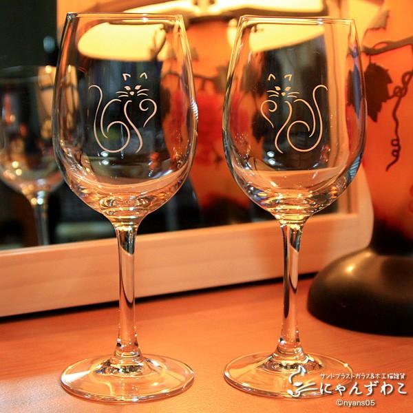 招き猫柄ワイングラス（ペア）WG-19 / ねこ雑貨 ネコグッズ 猫グラス