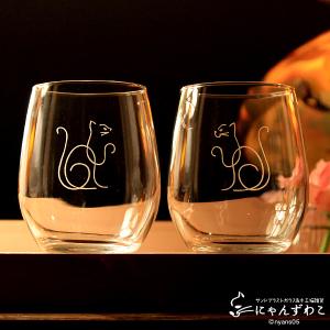 HOTELワイングラス2P わちふぃーるど ダヤン ネコグッズ : わち