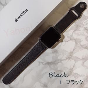 アップルウォッチ バンド レザー 革 Appl...の詳細画像4