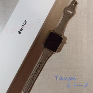 アップルウォッチ バンド レザー スリム Ap...の詳細画像4