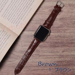 アップルウォッチ バンド 革 クロコ レザー ...の詳細画像1