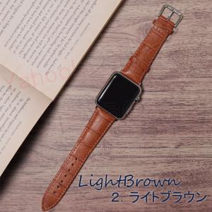 アップルウォッチ バンド 革 クロコ レザー ...の詳細画像2