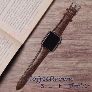 アップルウォッチ バンド 革 クロコ レザー ...の詳細画像5