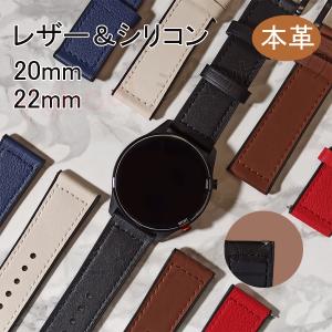 互換品】エンポリオアルマーニ 対応 替えベルトEMPORIOARMANI 時計