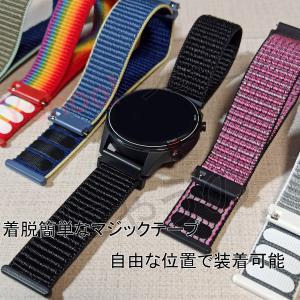 腕時計 20mm 22mm スマートウォッチ ...の詳細画像2