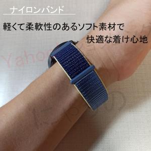 腕時計 20mm 22mm スマートウォッチ ...の詳細画像3