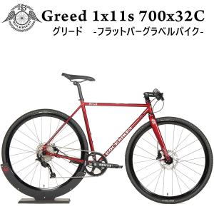 ディスク グラベル ロード バイク  クロモリ 700 x32C  Shimano シマノ Deor...