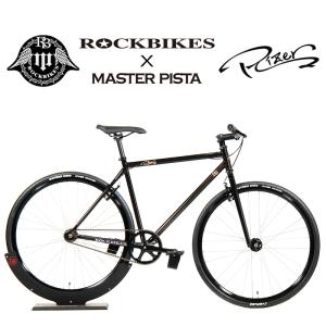 ピストバイク シングルスピード ROCKBIKES Rizer ロックバイクス ピストバイク シングルスピード ROCKBIKES Rizer ロックバイクス