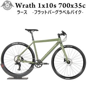 ROCKBIKES ロードバイク クロスバイク グラベルロード 黒 ROCKBIKES ロードバイク クロスバイク グラベルロード 黒