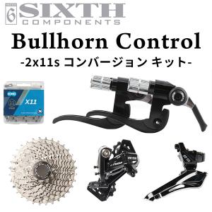プロファイルデザイン 3/ONE エアロ ブレーキレバー 左右セット