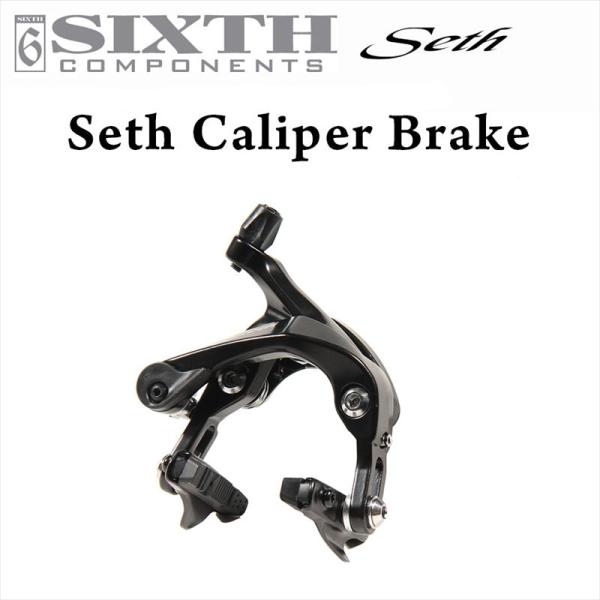キャリパーブレーキ SIXTH Components Seth Caliper brake ( シッ...