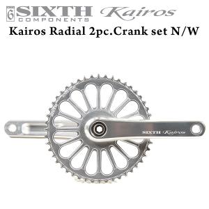 2ピース クランク SIXTHcomponents Kairos【Radial】Single Crank N/W Silver/Silver 170mm ナローワイド ホローテック 軽量 GXP規格 ロードバイク ピストバイク