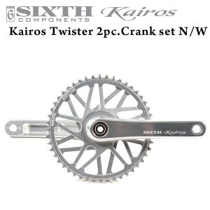 2ピース クランク SIXTHcomponents Kairos【Twister】Single Crank N/W Silver/Silver 170mm ナローワイド ホローテック 軽量 GXP ロードバイク ピストバイク