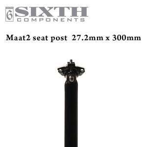 アルミ シートポスト SIXTH Components Maat2 Seat Post Black (シックスコンポーネンツ マート2 シートポスト ブラック) クロス ロード MTB ピスト バイク