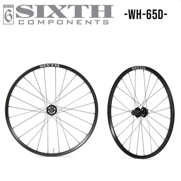 アルミ ホイール SIXTHcomponents  WH-65d Wheel 650B 27.5イン...