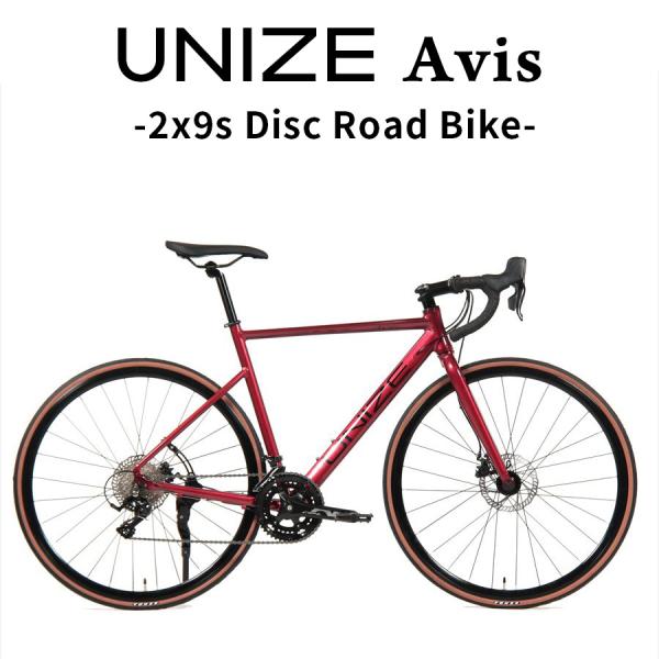ディスクロードバイク UNIZE Avis Burgundy (ユナイズ アビス バーガンディ)  ...