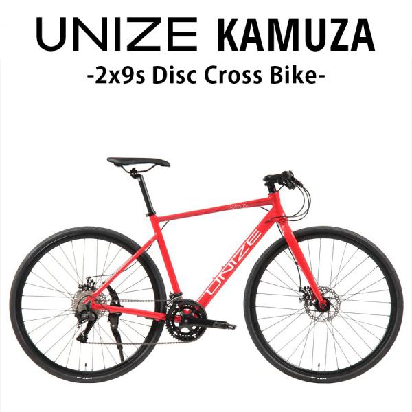 クロスバイク UNIZE Kamuza Passion Red (ユナイズ カムザ パッションレッド...