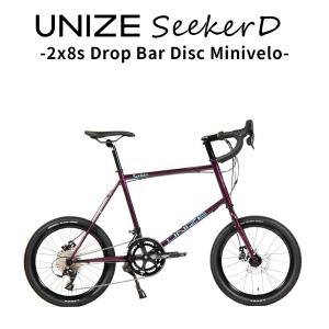 ROCKBIKES（ロックバイクス） グリス RED-i Ultraplex EP Grease #2