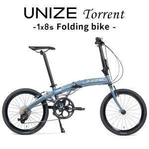 折り畳み自転車 UNIZE Torrent Steel Blue (ユナイズ トレント スチールブルー) アルミ 8段 完成品 軽量 自転車