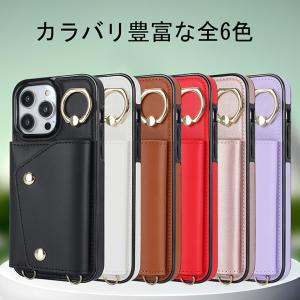 iPhone 17e スマホケース iphon...の詳細画像1