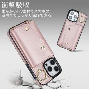 iPhone 17e スマホケース iphon...の詳細画像3