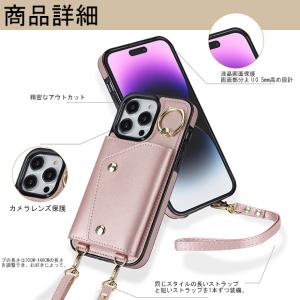 iPhone 17e スマホケース iphon...の詳細画像4