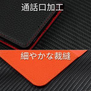AQUOS sense10 ケース sense...の詳細画像2