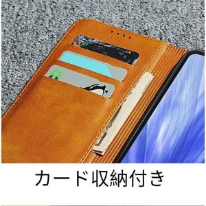 sense10ケース SH-53F AQUOS...の詳細画像4