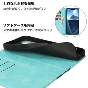 iPhone 17 ケース 手帳型 iphon...の詳細画像4