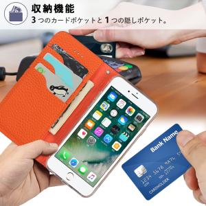 iPhone SE 第3世代 ケース 手帳型 ...の詳細画像1