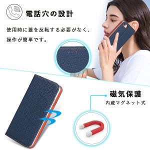 iPhone SE 第3世代 ケース 手帳型 ...の詳細画像3