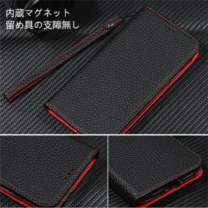 iPhone17e スマホケース カバー アイ...の詳細画像1