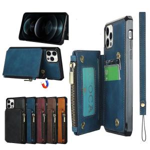 【在庫限り】iPhone 12 ケース iPhone 12 Pro Max iPhone 12 mini スマホケース ファスナー デザイン 収納 財布型 レザー ケース スタンド RFIDブロッキング