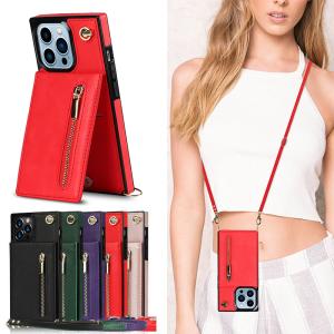 iphone12 Pro Max ケース iPhone 12 スマホケース 背面型 肩掛け 2WAY 斜め掛け スマホ ショルダー アイフォン 12 Pro カバー カード収納 ストラップホルダー