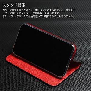 iPhone17 ケース 本革 air iPh...の詳細画像5