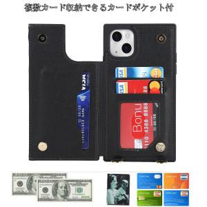 iPhone 14 Pro Max ケース 耐...の詳細画像1