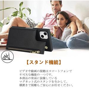 iPhone 14 Pro Max ケース 耐...の詳細画像2