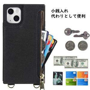 iPhone 14 Pro Max ケース 耐...の詳細画像3