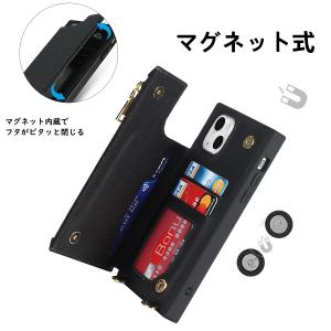 iPhone 14 Pro Max ケース 耐...の詳細画像5