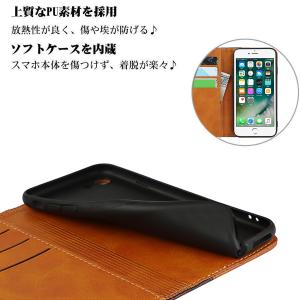 iPhone17eケース iphone16e ...の詳細画像3