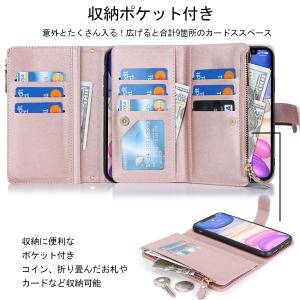 iPhone SE 第2世代 ケース 第3世代...の詳細画像1