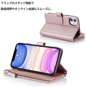 iPhone SE 第2世代 ケース 第3世代...の詳細画像5