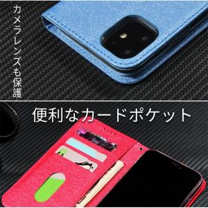 スマホケース iPhone SE 第3世代 ケ...の詳細画像2