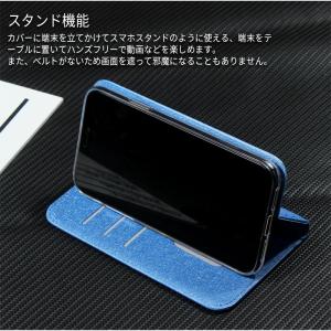 スマホケース iPhone SE 第3世代 ケ...の詳細画像3
