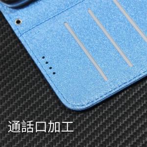 スマホケース iPhone SE 第3世代 ケ...の詳細画像5
