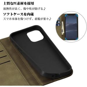 iPhone 8 Plus ケース 7 Plu...の詳細画像3