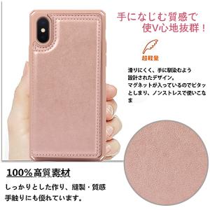iPhone XS Max ケース iphon...の詳細画像2