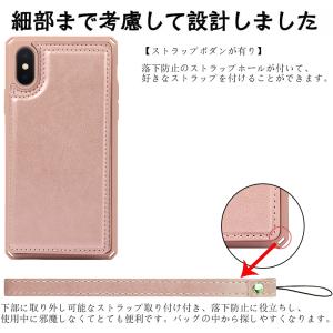 iPhone XS Max ケース iphon...の詳細画像3