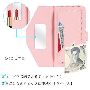 iPhoneXケース手帳型 鏡 iPhone ...の詳細画像4